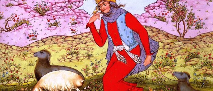 Ədəbiyyat və Folklor