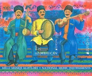 Muğam üçlüyünün əks olunduğu Azərbaycanın filateliya məhsulu (2014)