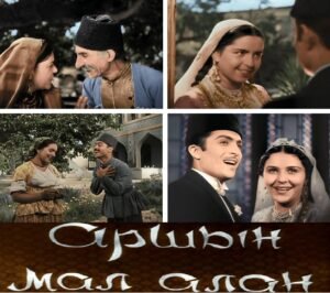 Arşın Mal Alan (1945)