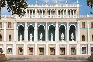 AMEA-nın Milli Azərbaycan Ədəbiyyatı Muzeyi